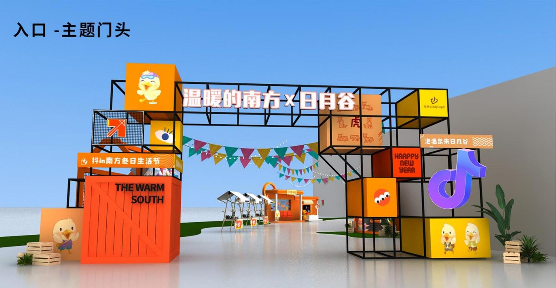 {{ABOUT_IMAGE_ALT}}